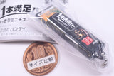 Asahi Group Foods 1Pon Manzoku Bar Nyokkiri Miniature Charm [3.1Pon Manzoku Bar Cereal Black 80% less sugar + Plate Lack bu]