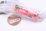 Asahi Group Foods 1Pon Manzoku Bar Nyokkiri Miniature Charm [4.1Pon Manzoku Bar Cereal Strawberry + Plate Robbery Sto]