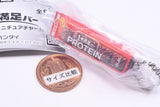 Asahi Group Foods 1Pon Manzoku Bar Nyokkiri Miniature Charm [5.1Pon Manzoku Bar Protein Chocolate + Plate Inchoco Prote]