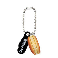 Coppe Tajima Miniature Charm [5.Tezukuri tokusei tamago]