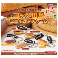 Coppe Tajima Miniature Charm [All 5 type set(Full Complete)]