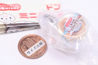 Domremy Miniature Charm Part.2 [1.Souffle Pudding]