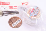 Domremy Miniature Charm Part.2 [1.Souffle Pudding]