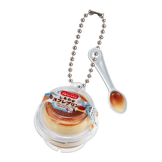 Domremy Miniature Charm Part.2 [1.Souffle Pudding]