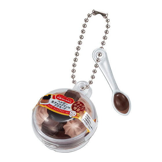 Domremy Miniature Charm Part.2 [2.Belgian Fresh Chocolate Pudding A La Mode]