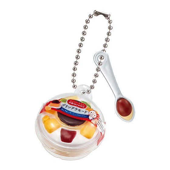 Domremy Miniature Charm Part.2 [5.Pudding A La Mode]