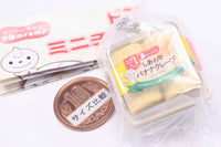 Domremy Miniature Charm Part.2 [6.Banana Crepe]