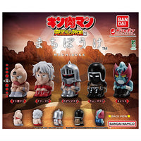 Machiboke Kinnikuman [All 5 type set(Full Complete)]