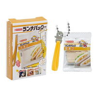 MameGasha Book Minnadaisuki! Yamazaki Lunch Pack BOOK [2.Tamago]