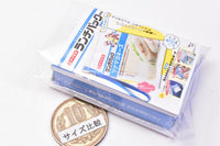 MameGasha Book Minnadaisuki! Yamazaki Lunch Pack BOOK [3.Tuna mayonnaise]