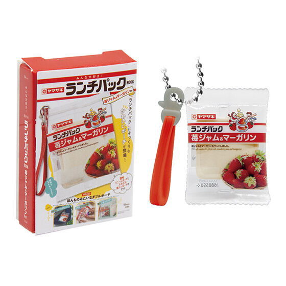 MameGasha Book Minnadaisuki! Yamazaki Lunch Pack BOOK [4.Sstrawberry jam & margarine]