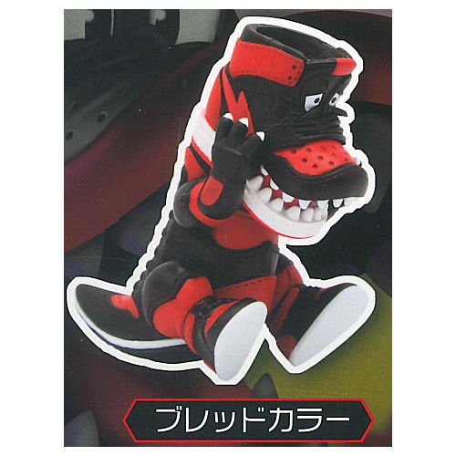 Kaiju Sneaker Head [1.Bread Color]