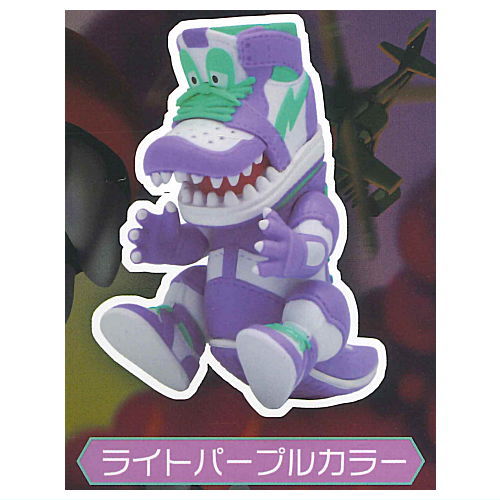 Kaiju Sneaker Head [2.Light Purple Color]