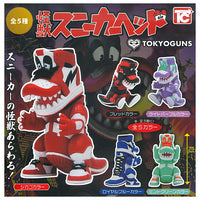 Kaiju Sneaker Head [All 5 type set(Full Complete)]