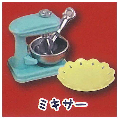 Miniature My Kitchen [3.Mixer]