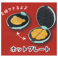 Miniature My Kitchen [4.Hot plate]