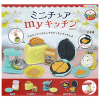 Miniature My Kitchen [All 4 type set(Full Complete)]