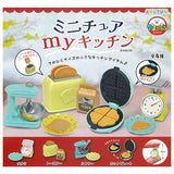 Miniature My Kitchen [All 4 type set(Full Complete)]