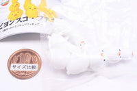 Piyonsuko Five [2.White Piyonsuko]