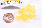 Piyonsuko Five [3.Yellow Piyonsuko (semi-transparent) (luminous)]