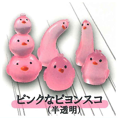 Piyonsuko Five [4.Pink Piyonsuko (semi-transparent) (luminous)]