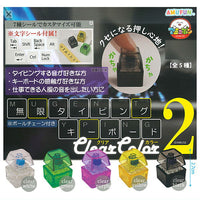 Infinite Typing Keyboard clear color Part.2 [All 5 type set(Full Complete)]