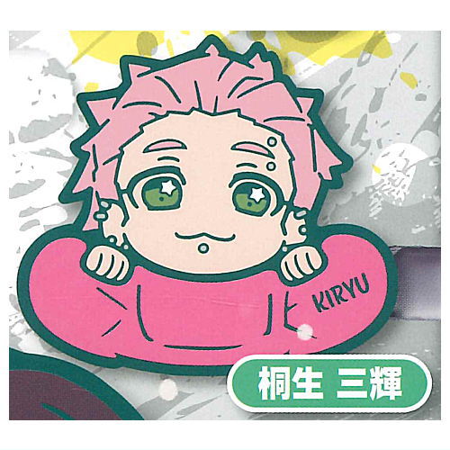 TV Anime WIND BREAKER Charabanchoukou Hair Clip [4.Mitsuki Kiryu]