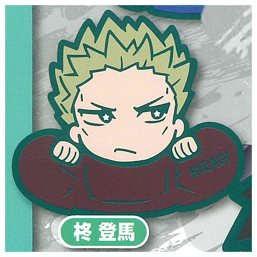 TV Anime WIND BREAKER Charabanchoukou Hair Clip [7.Toma Hiragi]