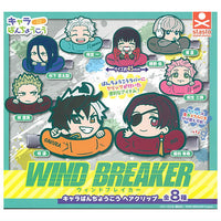 TV Anime WIND BREAKER Charabanchoukou Hair Clip [All 8 type set(Full Complete)]