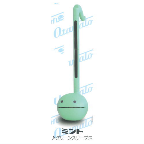 Otamatone capsule Part.2 [2.Mint Greensleeves]