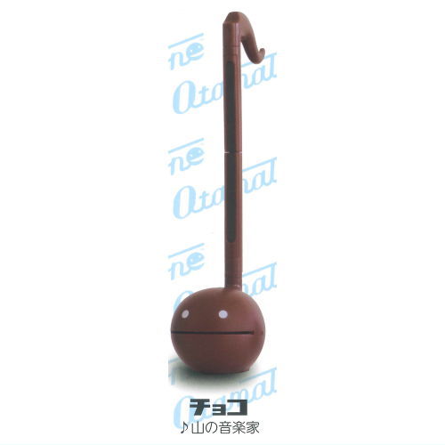 Otamatone capsule Part.2 [3.Chocolate Mountain Musician]