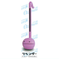 Otamatone capsule Part.2 [4.Lavender Fur Elise]
