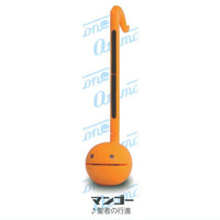 Otamatone capsule Part.2 [5.Mango When the Saints Go Marching In]
