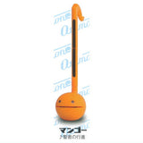 Otamatone capsule Part.2 [5.Mango When the Saints Go Marching In]