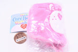 CareBears Face Pouch [1.Cheer Bear]