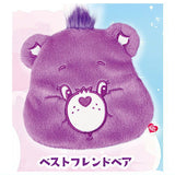 CareBears Face Pouch [4.Best Friend Bear]