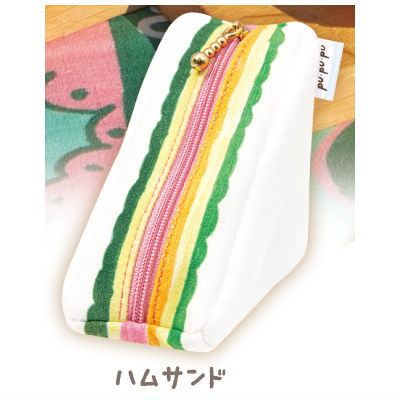 Pupupu no Sandwich Pouch [1.Ham sandwich]