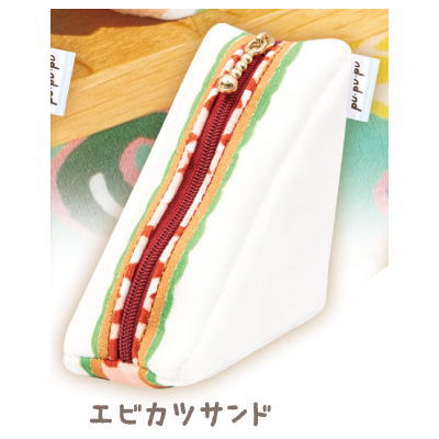 Pupupu no Sandwich Pouch [2.Shrimp cutlet sandwich]