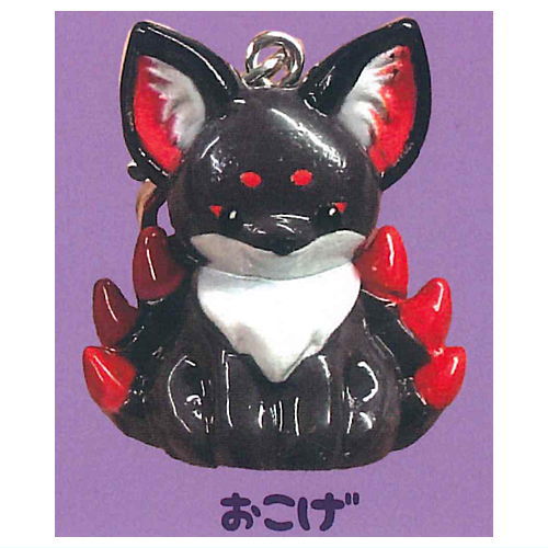 Chokonto Kyuubi-sama Otomo mascot [4.Okoge]