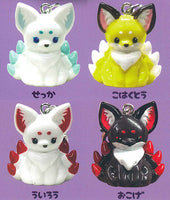 Chokonto Kyuubi-sama Otomo mascot [All 4 type set(Full Complete)]