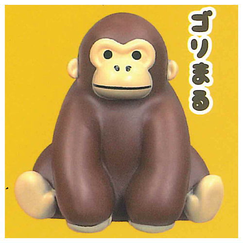 Uhouho Gorilla Gori-kun Sofubi Figure [2.Gorimaru]