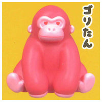 Uhouho Gorilla Gori-kun Sofubi Figure [4.Goritan]