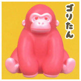 Uhouho Gorilla Gori-kun Sofubi Figure [4.Goritan]