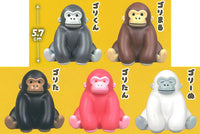 Uhouho Gorilla Gori-kun Sofubi Figure [All 5 type set(Full Complete)]