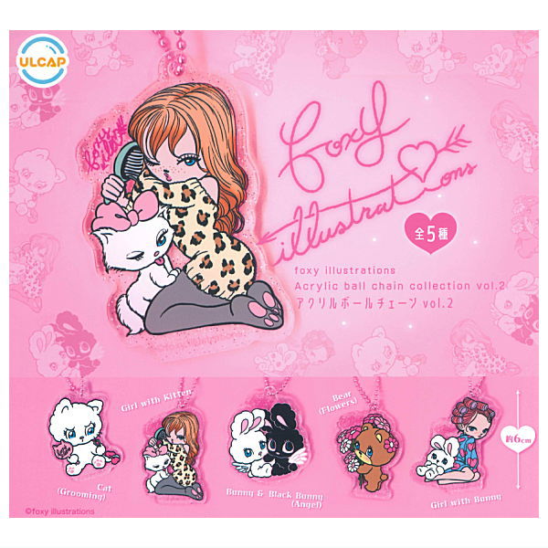 foxy illustrations acrylic ball chain vol.2 [All 5 type set(Full Complete)]