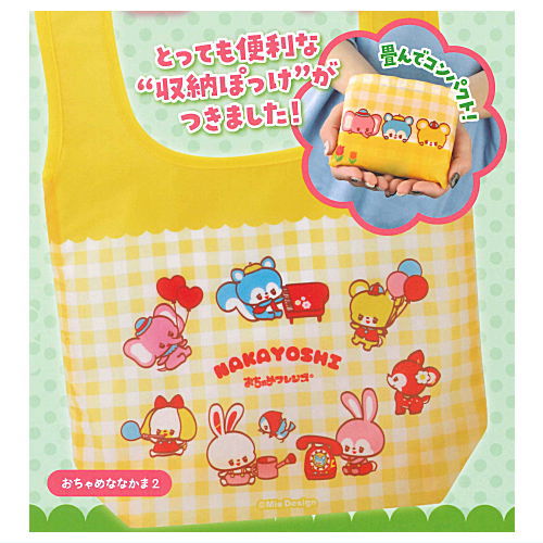 Ochame Friends Ochame Nakama Eco Bag vol.2 [5.Ochame Nakama 2]