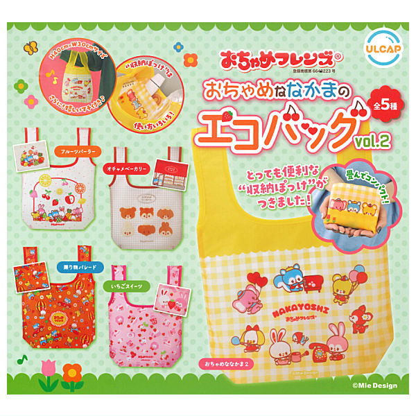 Ochame Friends Ochame Nakama Eco Bag vol.2 [All 5 type set(Full Complete)]