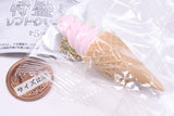 ULTRA UMAI SERIES Tokumori Soft Serve Ice Cream [1.Sakura Green Tea]