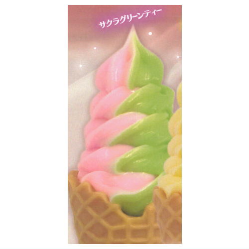 ULTRA UMAI SERIES Tokumori Soft Serve Ice Cream [1.Sakura Green Tea]