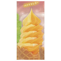 ULTRA UMAI SERIES Tokumori Soft Serve Ice Cream [2.Banana Mango]